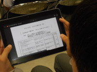 DSCN0691
