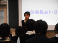 DSCN0692