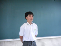 DSCN0930