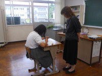 DSCN0976