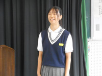 DSCN1232