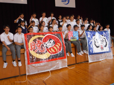 DSCN1360