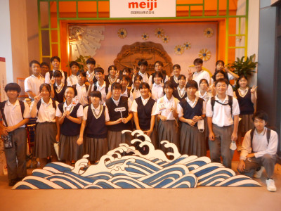 DSCN1388