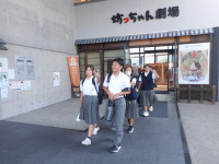 DSCN1426