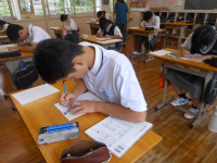 DSCN1434