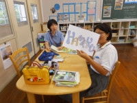 DSCN1454